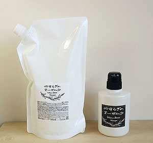 バンブーシャンプー(画像)